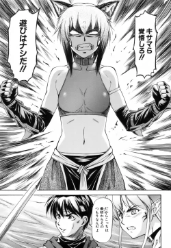 Page 152 of Parabellum 1