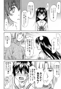 Page 181 of Parabellum 1