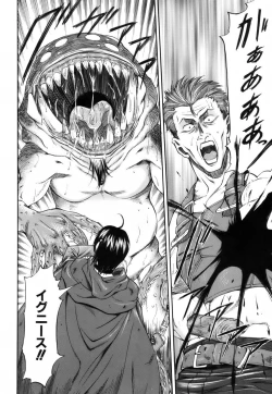 Page 73 of Parabellum 1