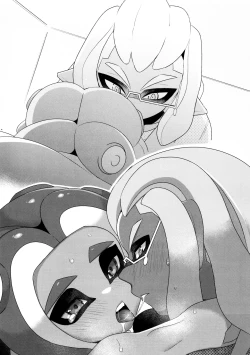 Page 42 of Hypnosis Marionette