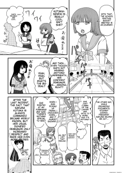 Page 5 of Sakura Kotaka no Roshutsubiyori 3