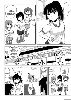 Page 10 of Sakura Kotaka no Roshutsubiyori 4