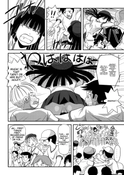 Page 14 of Sakura Kotaka no Roshutsubiyori 4