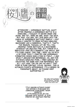 Page 28 of Sakura Kotaka no Roshutsubiyori 4