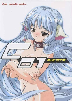 (C59) [Reds! (Aotsuki Hirotada)] C01 (Chobits)