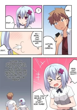 Page 2 of Saimin Appli! Kiku Wake Nai Desho!