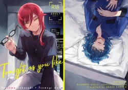 Page 24 of Tonight, as you like