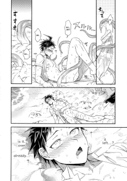 Page 25 of Tsunaide! Shokushu-kun!