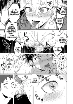 Page 48 of Tsunaide! Shokushu-kun!