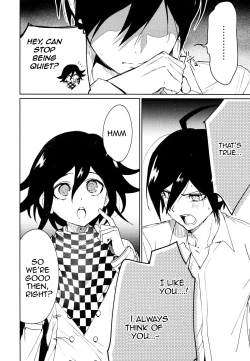 Page 12 of Hajimete no SEX Shinan