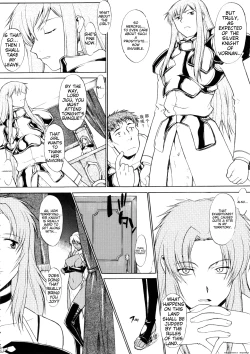 Page 19 of Hooliganism 16 - Record of ALDELAYD Act.11 ExhibitionDX8