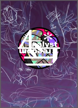 Page 32 of Typhon o Daku Hon