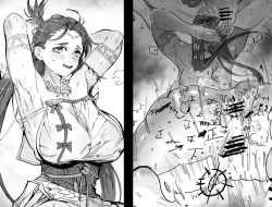 Page 1 of 《神代巫女》