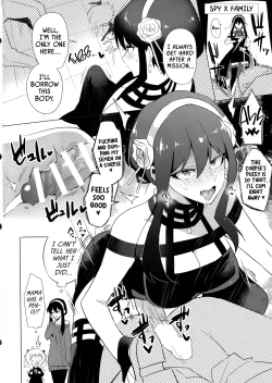 Page 14 of Niji Futa Matome Bon | Secondary Futa Compilation Book