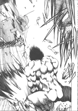 Page 105 of DARK WIRBEL Konran-hen