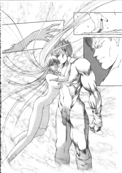 Page 189 of DARK WIRBEL Konran-hen