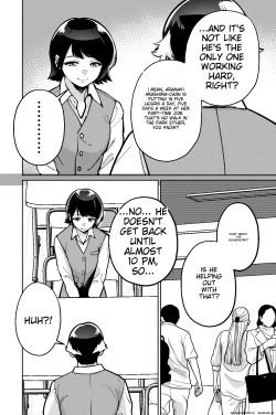 Page 10 of Saimin Pilates| Hypnotic Pilates - A young wife gets hooked on the hypnosis of her online lesson instructor