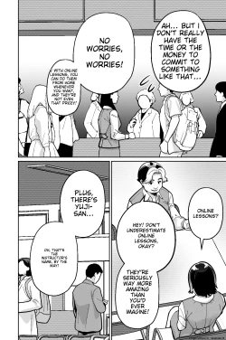 Page 14 of Saimin Pilates| Hypnotic Pilates - A young wife gets hooked on the hypnosis of her online lesson instructor