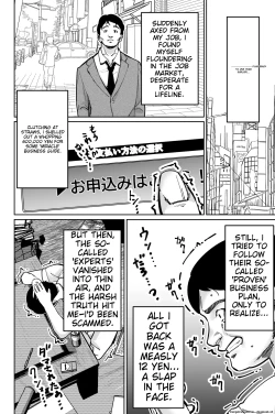 Page 42 of Saimin Pilates| Hypnotic Pilates - A young wife gets hooked on the hypnosis of her online lesson instructor