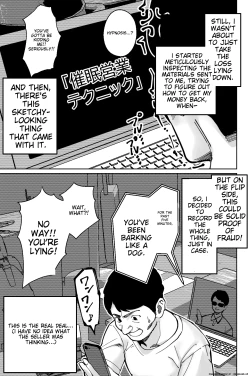 Page 43 of Saimin Pilates| Hypnotic Pilates - A young wife gets hooked on the hypnosis of her online lesson instructor