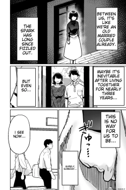 Page 8 of Saimin Pilates| Hypnotic Pilates - A young wife gets hooked on the hypnosis of her online lesson instructor