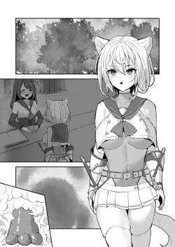 Page 202 of Hakurou Kenshi Hati-chan no Ecchi na Bouken no Sho