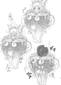 Page 14 of Restraint Knights 2