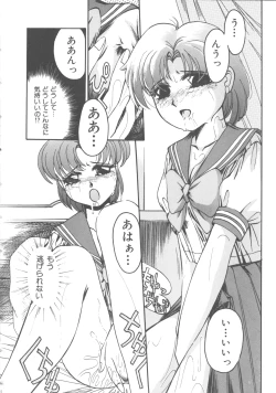 Page 141 of Colorful Moon 4