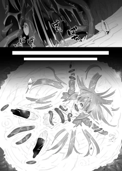 Page 28 of Shokukan no Ochite II