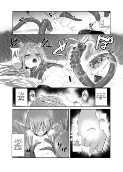 Page 29 of Shokukan no Ochite II