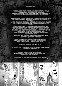 Page 3 of Shokukan no Ochite II