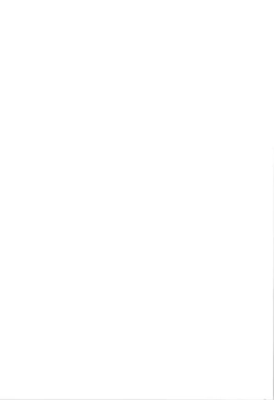 Page 2 of Mondou Muyou