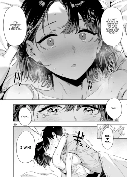 Page 39 of Ed no Eroi Hon. 2024 | ED Erotic Book. 2024 "Nacchan"