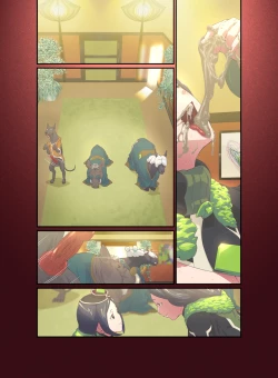 Page 14 of Animal Pleasure Fifth