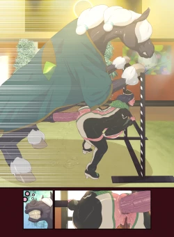 Page 22 of Animal Pleasure Fifth