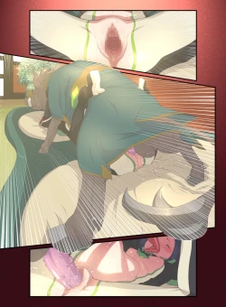 Page 34 of Animal Pleasure Fifth