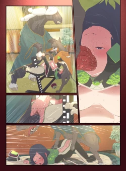 Page 36 of Animal Pleasure Fifth