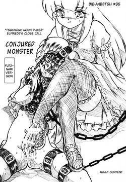 Download Bibi Anbetsu 35