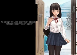 Page 4 of anihuuhu no musume konsuikan