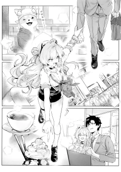 Page 10 of Yoru ni Saita Sakura | 夜樱独盛开 我自寻香来