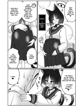 Page 15 of Kiryuu Kikyou wa Haramitai | Kiryuu Kikyou's desire to get pregnant