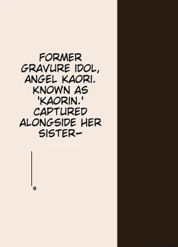 Page 3 of Nsan to Bokura no Omanko-dan