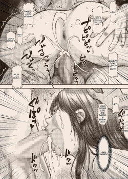 Page 57 of Nsan to Bokura no Omanko-dan