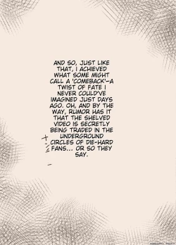 Page 67 of Nsan to Bokura no Omanko-dan