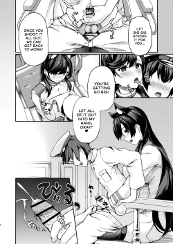 Page 5 of Hishokan Ecchi | Sex with my Personal AsSHIPStant