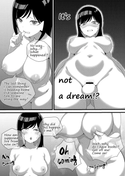 Page 2 of 去勢雌化コース施術後