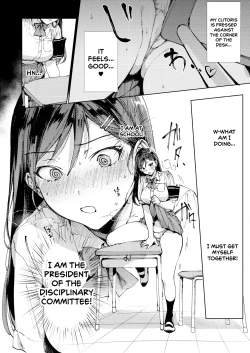 Page 11 of Kiritsu ni Kibishii Fuuki Iinchou wa Kounai de Himitsu no Dosukebe Onanie ga Yamerarenai! | The Strict Head of the DIsciplinary Committee Just Can't Stop Masturbating at School!