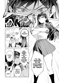 Page 5 of Kiritsu ni Kibishii Fuuki Iinchou wa Kounai de Himitsu no Dosukebe Onanie ga Yamerarenai! | The Strict Head of the DIsciplinary Committee Just Can't Stop Masturbating at School!