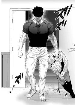 Page 39 of Ookikute Kowai kedo Kono Karada de Uketometai 2