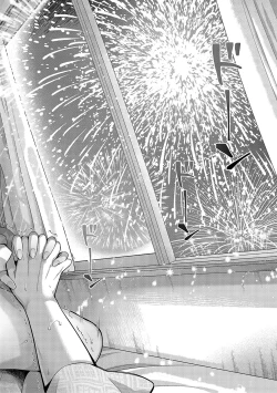 Page 159 of KING of the PARADISE